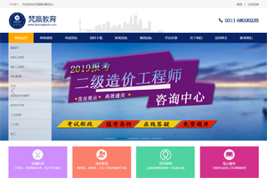 �ӱ����A(y��ng)����